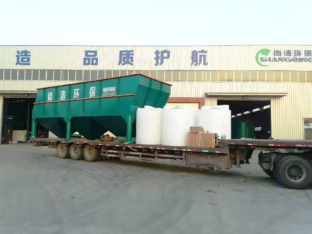 機(jī)制砂清洗污水處理設(shè)備的應(yīng)用與優(yōu)勢(shì)